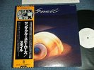 SNAIL Japan 1978 WHITE LABEL PROMO NM LP+Obi SNAIL