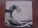 MUSICA DISPERSA LP Orig Diabolo 1st press With POSTER RARE Acid-folk