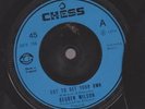 REUBEN WILSON GOT TO GET YOUR OWN 45 CHESS 1974
