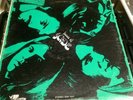 JADE Faces Of Jade 1970 Psych/Acid Archives Original  PRIVATE GAR LP