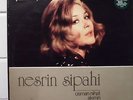 NESRIN SIPAHI:OSMAN NIHAT AKIN'IN EN SECME ESERLERI LP TURKISH 1973