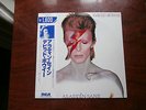 LP ALBUM DAVID BOWIE ALADDIN SANE JAPAN OBI