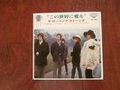 7 INCH SINGLE EP THE ROLLING STONES WE LOVE YOU JAPAN DANDELION RUBY TUESDAY