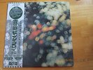Pink Floyd Obscured By Clouds #EOP-80575Japanese pressing lp