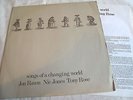 JON RAVEN, NIC JONES, TONY ROSE   SONGS OF A CHANGING WORLD ** 1973 TRAILER LP