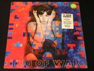 Paul McCartney - Tug Of War - ORIGINAL 1982 U.S. LP-SEALED W/Sticker - Beatles