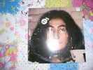 YOKO ONO - Fly - STILL SEALED - Mint - APPLE SVBB 3380 - BEATLES