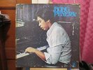 philippines BONG PENERA Rare Self Titled LP 12