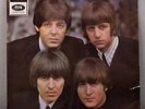 (o) The Beatles - Beatles For Sale No.2 (7
