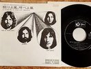 PINK FLOYD - JAPAN PS 7