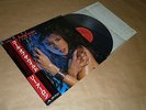 LEE AARON - CALL OF THE WILD / Japan LP / OBI / 1985 / Record