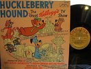 Huckleberry Hound  (TV Soundtrack) (Colpix 202) (Mono) (Daws Butler, Don Messick