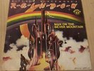 RAINBOW man on the silver mountain  portugal UNIQUE COVER deep purple