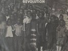 Miatta Fahnbulleh The Message Of The Revolution RARE DEEP AFRO SOUL LISTEN LP