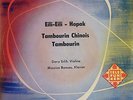 DEVY ERLIH - MAURICE BUREAU / KREISLER - ELMAN ../ TELEFUNKEN