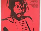 JOE WHITE reggae LP “Jah Jah Dub” JAMAICAN orig ’75      NM