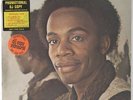 Howard Tate - S/T LP - Atlantic VG++ PROMO