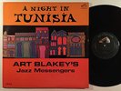 PROMO JAZZ LP/ ART BLAKEY'S JAZZ MESSENGERS 