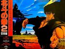 FIST OF THE NORTH STAR  HOKUTO NO KEN 2  JAPAN OST ANIME  by NOZOMU AOKI OBI