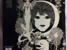 GABOR SZABO- Dreams Rare Original 1968 Avant Garde Jazz Psych Skye Label LP RARE