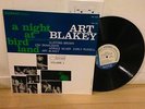 Art Blakey A Night At Bird Land BLUE NOTE 81521 LIBERTY EX