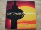 KYOTO JAZZ MASSIVE - SPIRIT OF THE SUN - GATEFOLD LP - FUTURE JAZZ/DEEP HOUSE