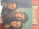 Kalyanji Anandji Dharmatma LP