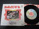 QUEEN KEEP YOURSELF ALIVE JAPAN 45