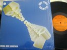 Rare Disco/Funk LP Juice People Unlimited Disco Godfather APPLE JUICE NM ORIG