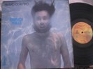 Rare Brazililian Psych/Soul LP Marcos Valle - Previsao Do Tempo ODEON 3788 ORIG