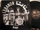 Disco Funk Cosmic LP Raja Zahr - Lebanon on ZAHR RECORDS ORIG NM Rare