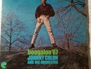 VERY RARE -  LP vinyl 12