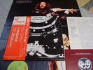 Jethro Tull / A Passion Play, Japan LP, with Poster, Booklet, Very Rare