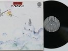 CLEAR BLUE SKY - UNPLAYED MINT UK 1st PRESS Vertigo LP SWIRL & INNER - ARCHIVE