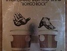 RARE FUNK SOUL LP INCREDIBLE BONGO BAND Bongo Rock PRIDE APACHE BREAKS HEAR