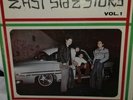 East side story volume 1 in vinyl records