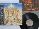 IRON MAIDEN - powerslave TEXTURED LP japan press w/obi Orig US SELLER VINYL