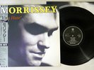 MORRISSEY VIVA HATE EMI/ODEON RP28-5611 Japanese Pressing OBI Vinyl LP