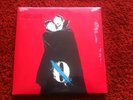 Queens Of The Stoneage Vinyl Record ..Like Clockwork Deluxe LP NEWSEALED