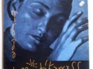 TAPPI TIKARASS Miranda LP 1983 BJORK'S 1st Band  Iceland Only