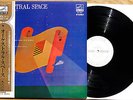 ORCHESTRAL SPACE LIGETI XENAKIS CAGE OBI 1966 Japan 1st Press Electronic PROMO M