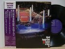Udo Jurgens Marie Myriam Gianni Togni World Song Fes Japan Only LP Obi