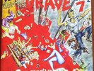 BACK FROM THE GRAVE vol 7 2-LP nuggets pebbles CRYPT syndicate tombstones moguls