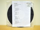 THE DAMNED - ANOTHER LIVE ALBUM FROM THE DAMNED...  (RARE VINYL TEST PRESSING)