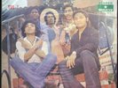 Panama Soul Funk LP GALAXIA 2,000 Vol 1 TAMAYO / VICTORIA Hear mp3