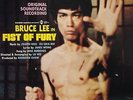 OST BRUCE LEE IN FIST OF FURY LP Orig JAPAN ISSUE KUNG FU