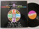 VANILLA FUDGE - THE BEAT GOES ON - STAMPA APRIBILE CARTONATA USA - LP VINILE