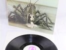 Birth Control - Operation LP German ORIGINAL PRESS 1971 NM Vinyl Krautrock Ohr