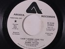 DEBBIE TAYLOR: I Don't Wanna Leave You / Same 45 (dj) rare Soul