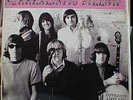 Jefferson Airplane Surrealistic Pillow UK 1969 LP RCA Victor, Small Orange Label